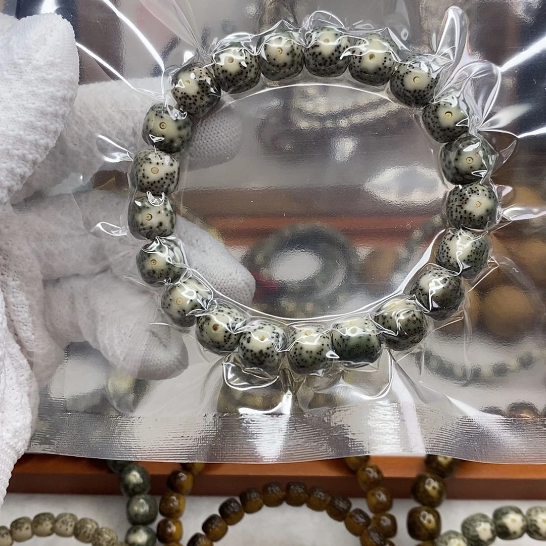 吊坠星月菩提卡11/10绿包白黄金瞳