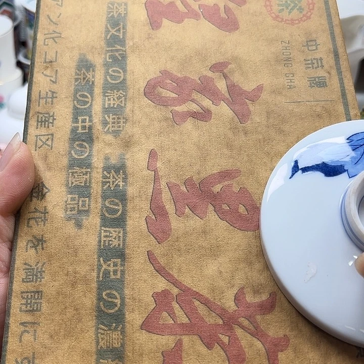8888888888888888