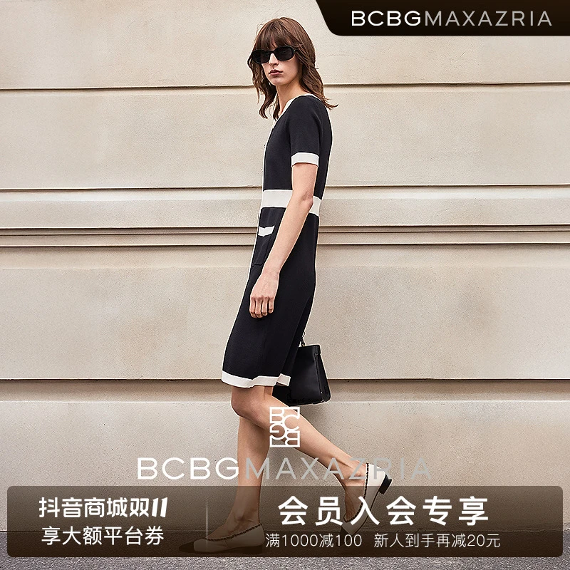 BCBGMAXAZRIA浅夏系撞色罗纹收腰修身短袖针织连衣裙BMC07AZ1690
