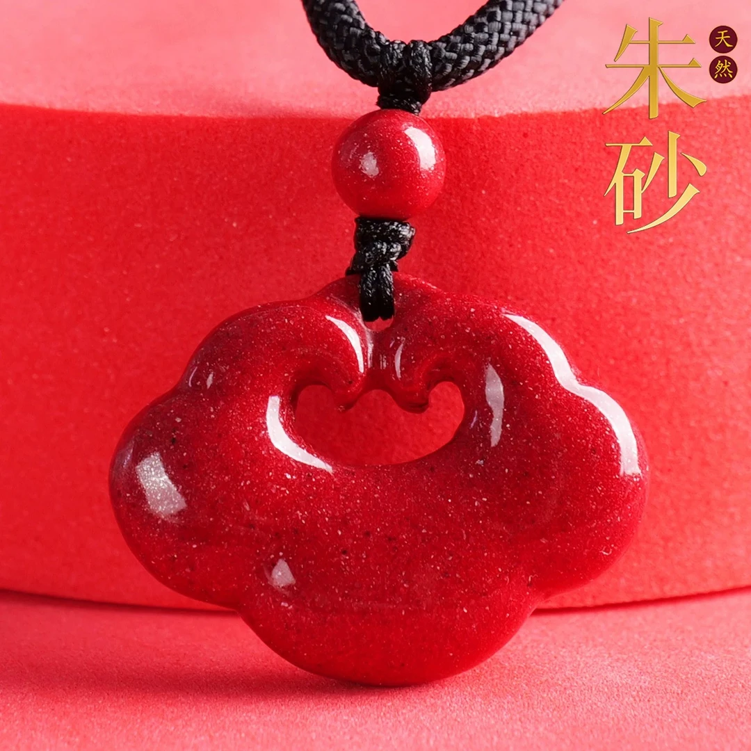 天然辰砂天然高含量红晶砂平安祥云吊坠朱砂项链男女款