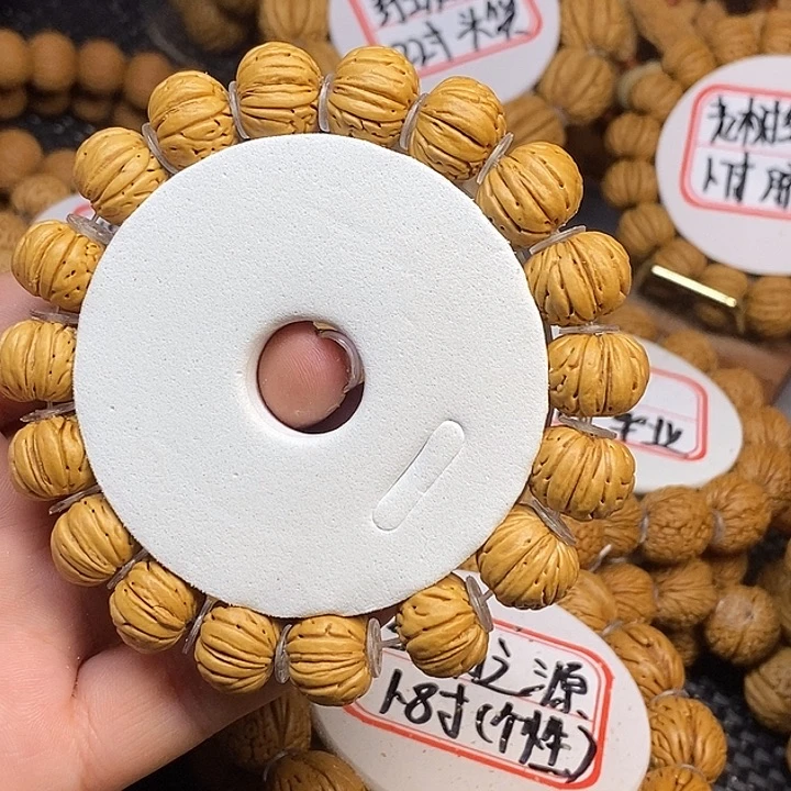 摩***座手串桃核纽扣1.5老树