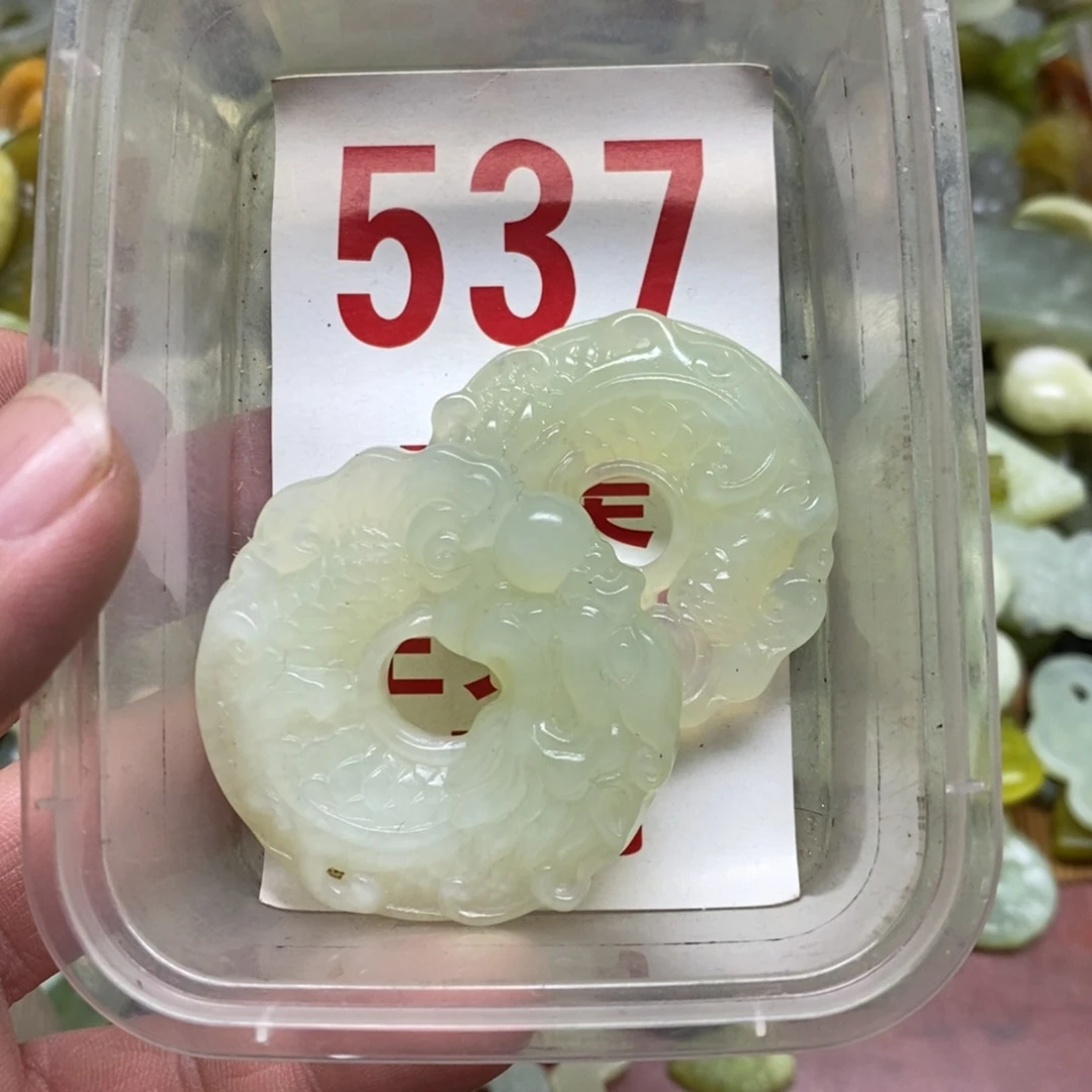 蛇纹石玉挂坠未镶嵌