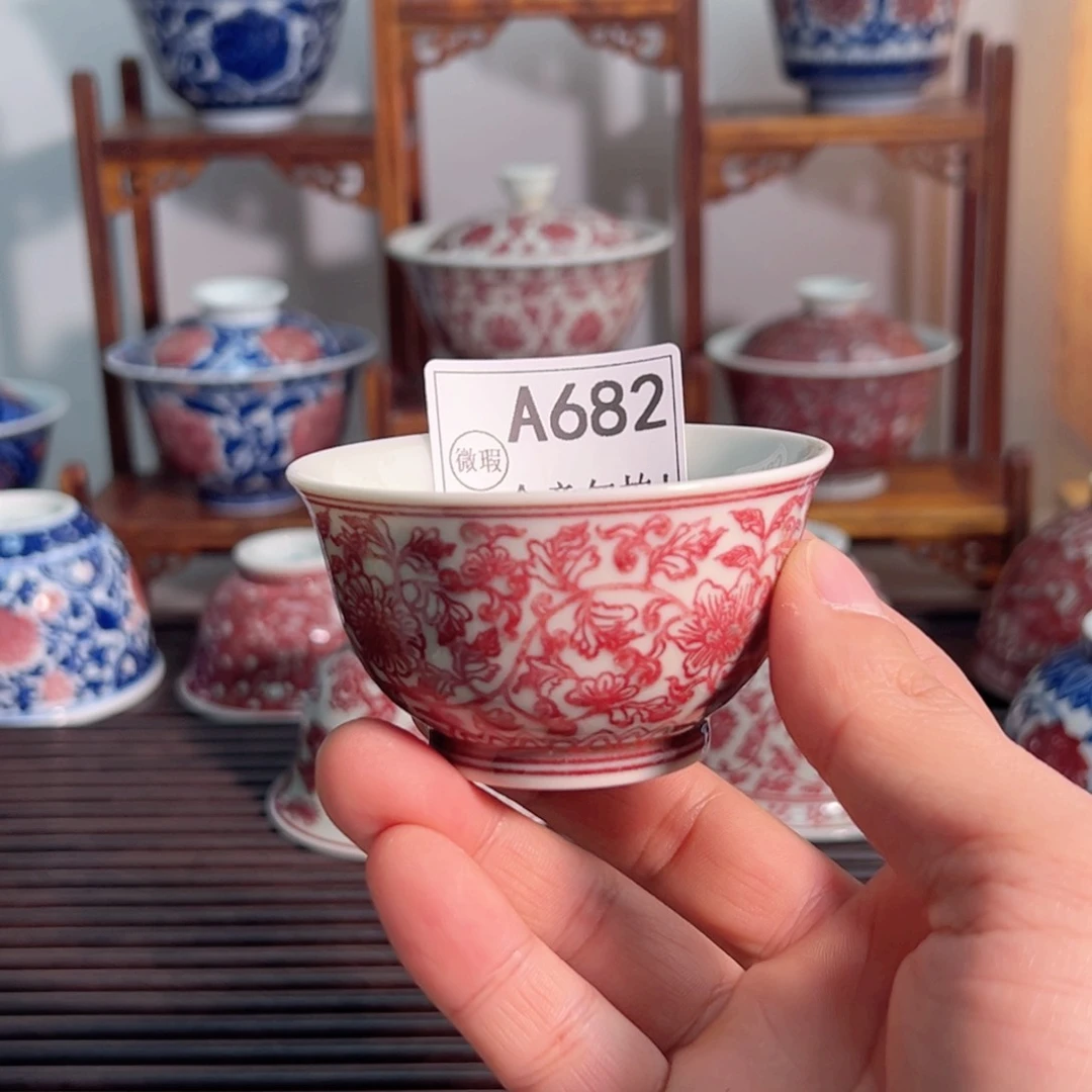主人杯杯杯杯杯杯杯杯杯682