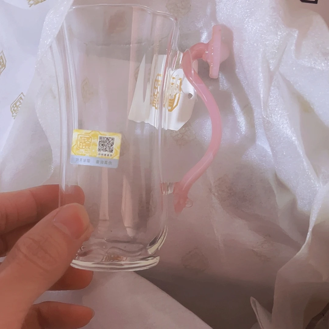 如意绿茶杯粉玛瑙哈哈