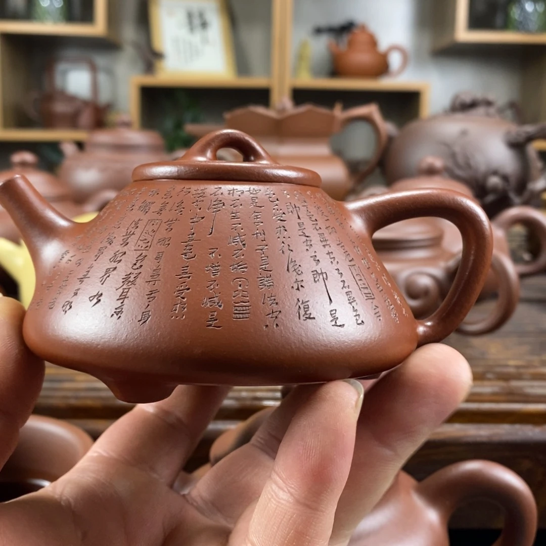 S*原矿紫砂壶系列产品