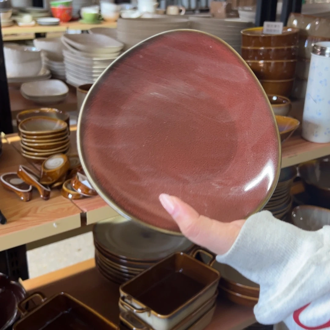 新骨瓷181瑕疵慎拍麟彩红 9寸水滴平盘