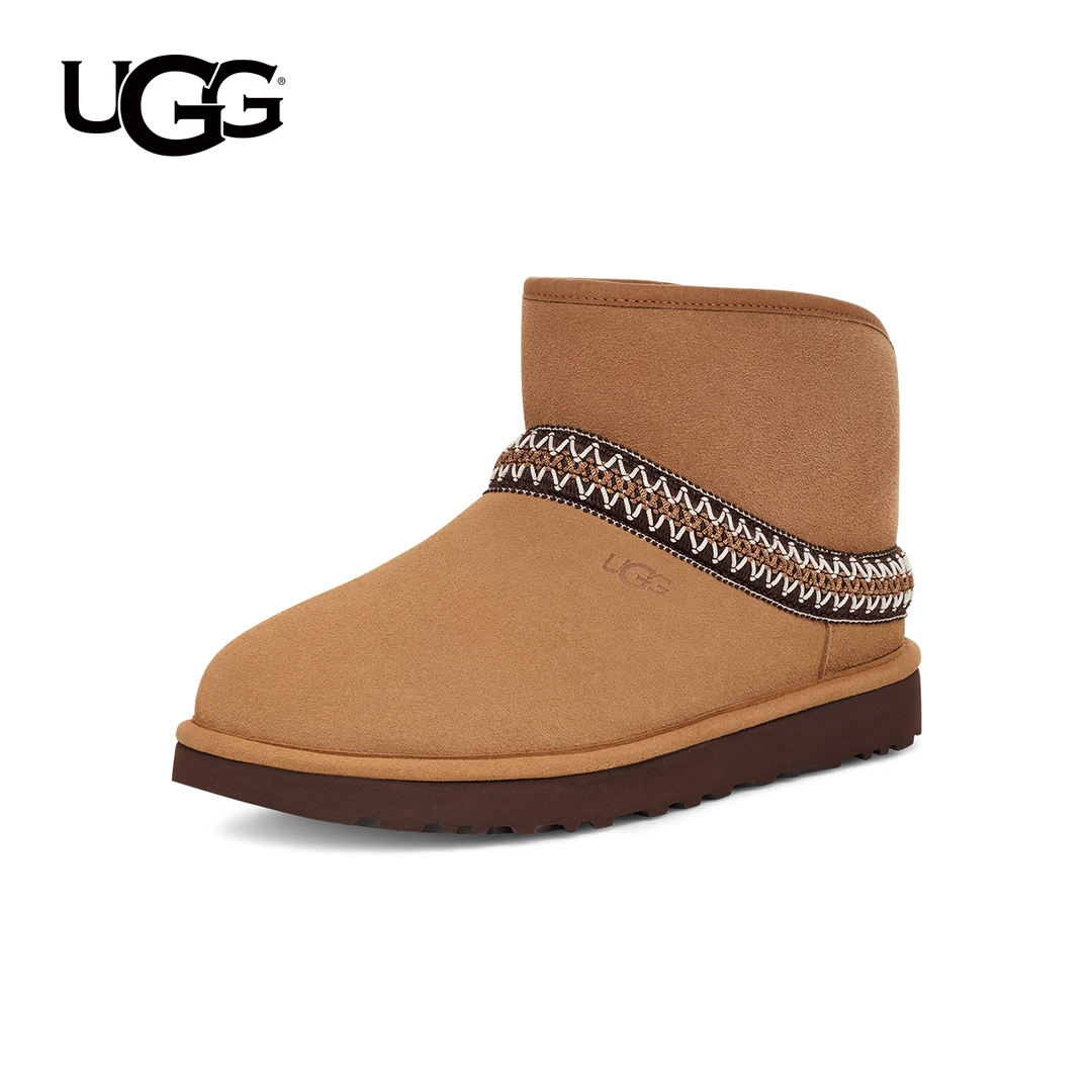 【奥莱特惠】某GG同款王一博同款冬季女士舒适时尚圆头平底保暖休