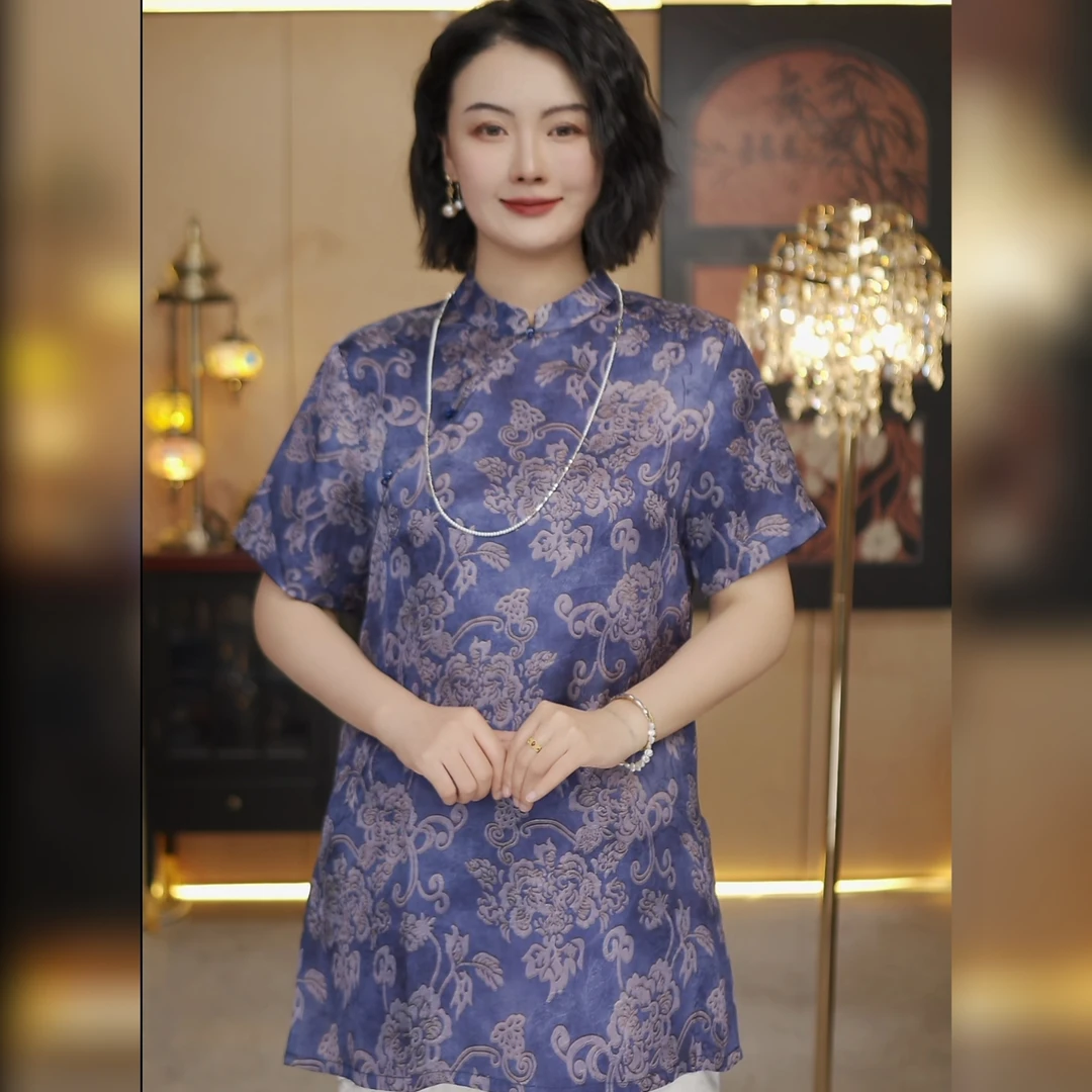 《万寿藤》典雅新中式短袖提花中长款旗袍上衣显瘦唐装
