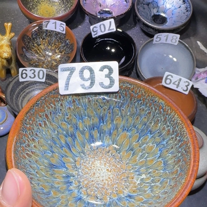 茶盏福建盏茶器束口