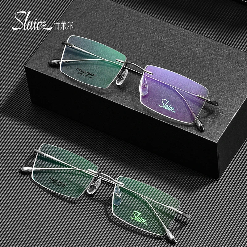 【送镜片】超轻纯钛商务气质无框眼镜架130010C 大框 53-17-142