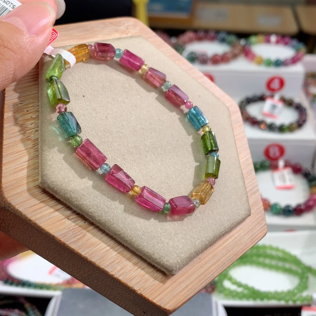 手链未镶嵌碧玺