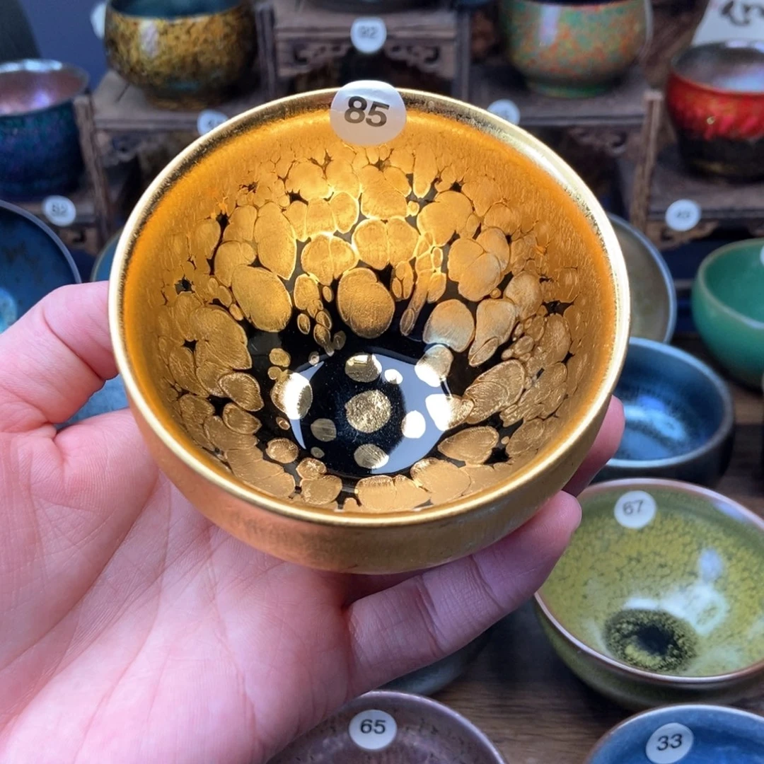 茶盏金油滴主人杯