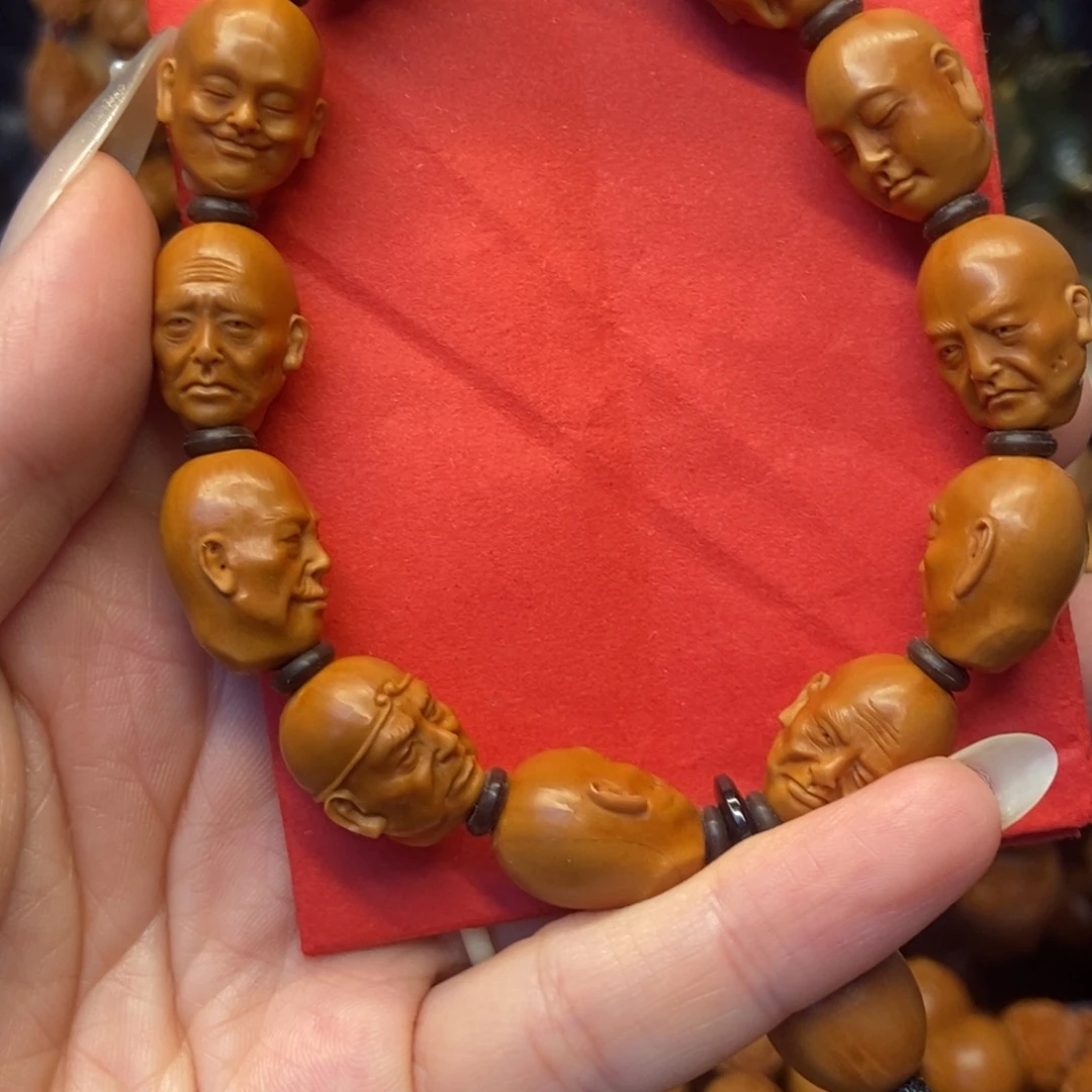手串/手链橄榄核十二尊者