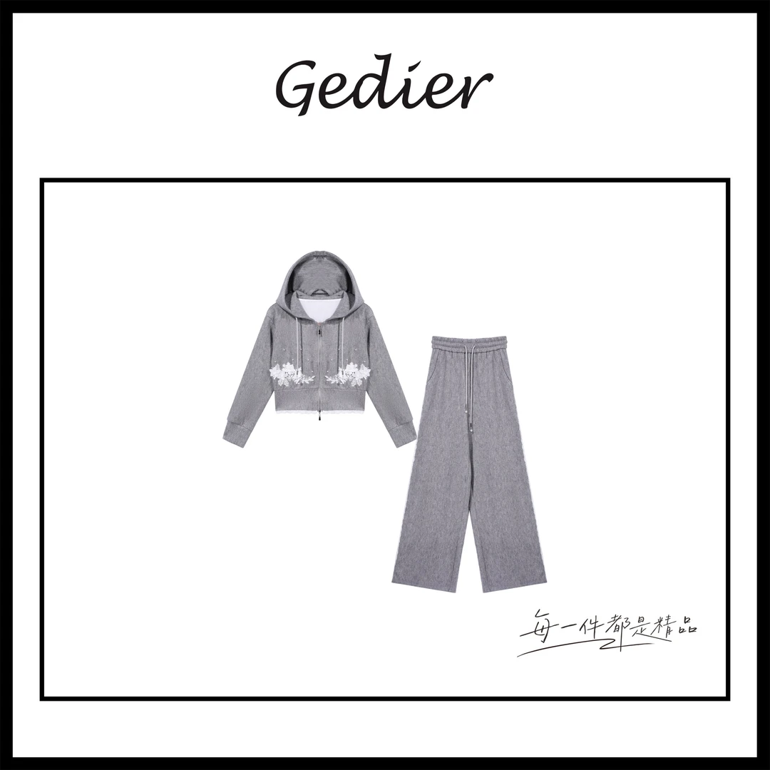 【歌蒂尔】2025年春季欧若风高级蕾丝绣花珍珠套装 DG510005Y