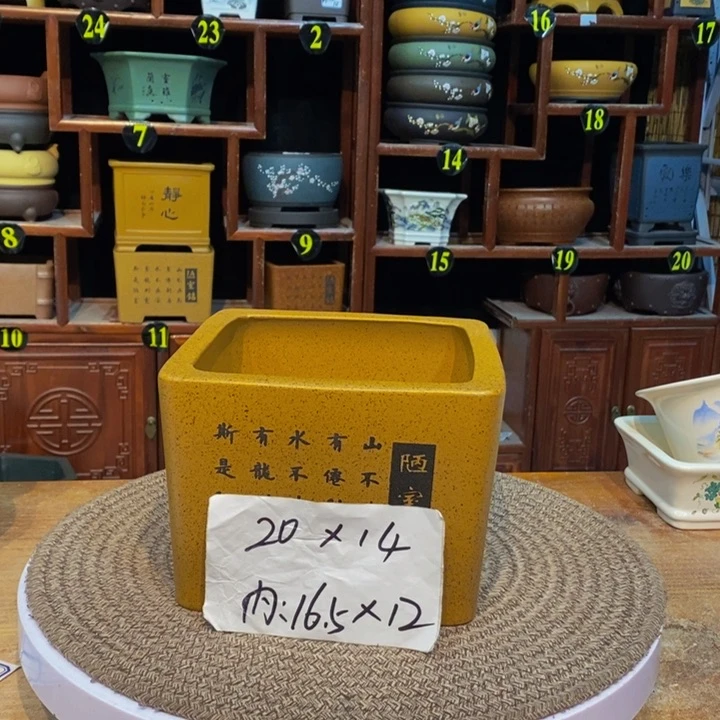 紫砂花盆紫砂艺术