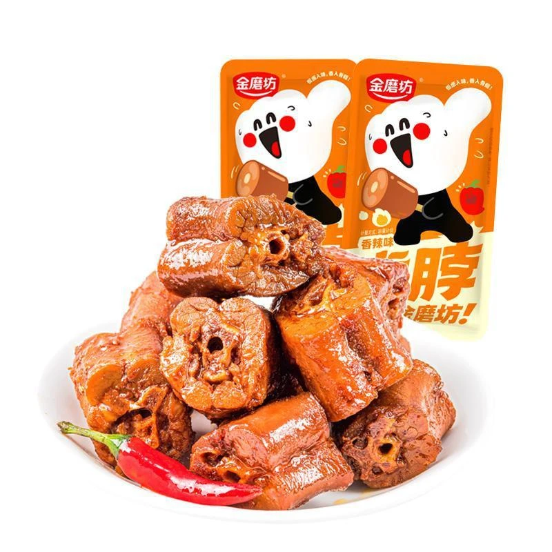 【烤脖团队单】】1张麻麻换1袋 解馋追剧小零食混发