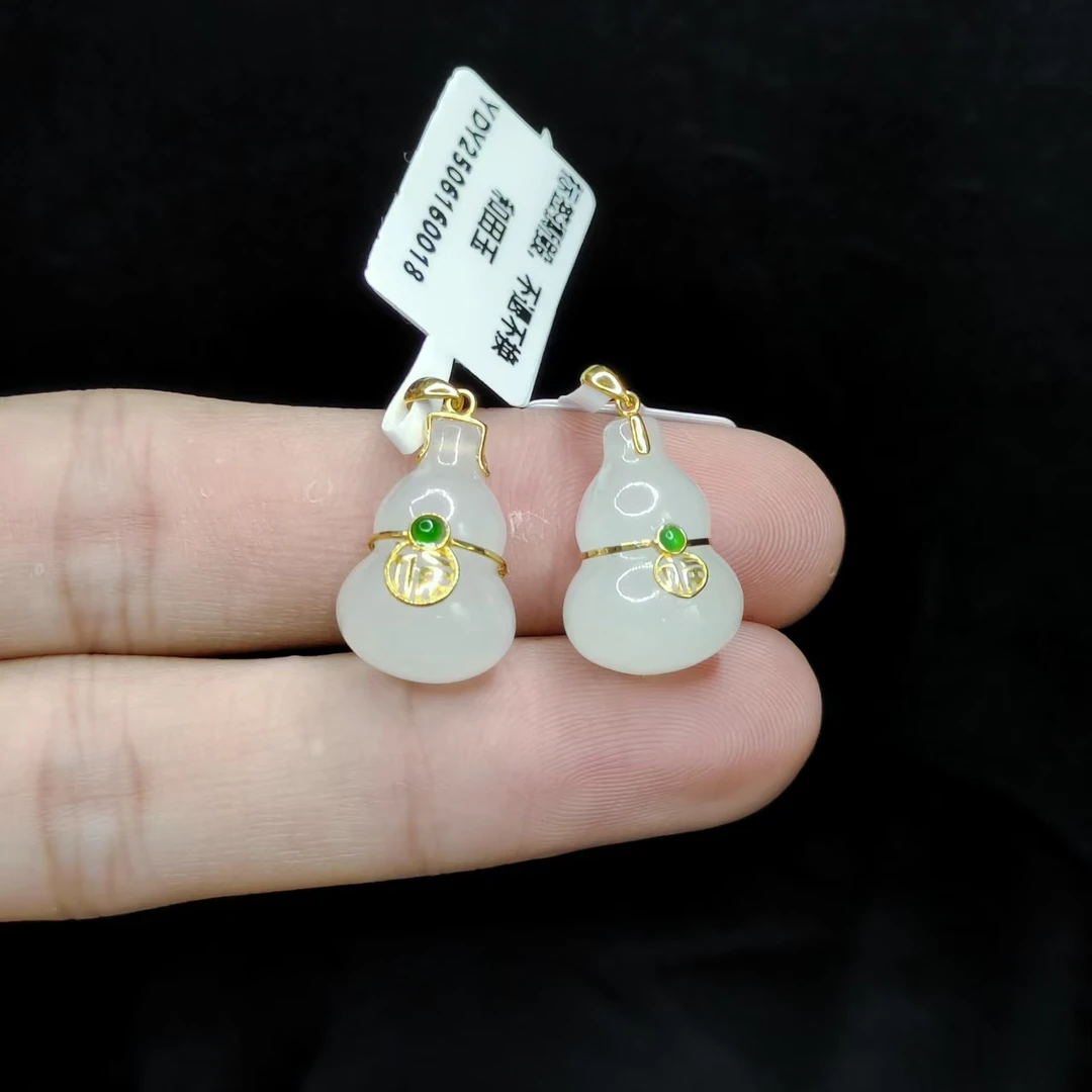 【老三珠宝】18k金和田玉葫芦吊坠赠链Y9【多样性发其一】约19-11mm