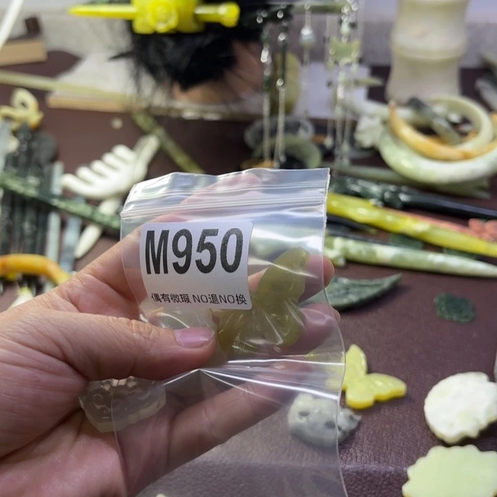 蛇纹石玉发饰合金A****心