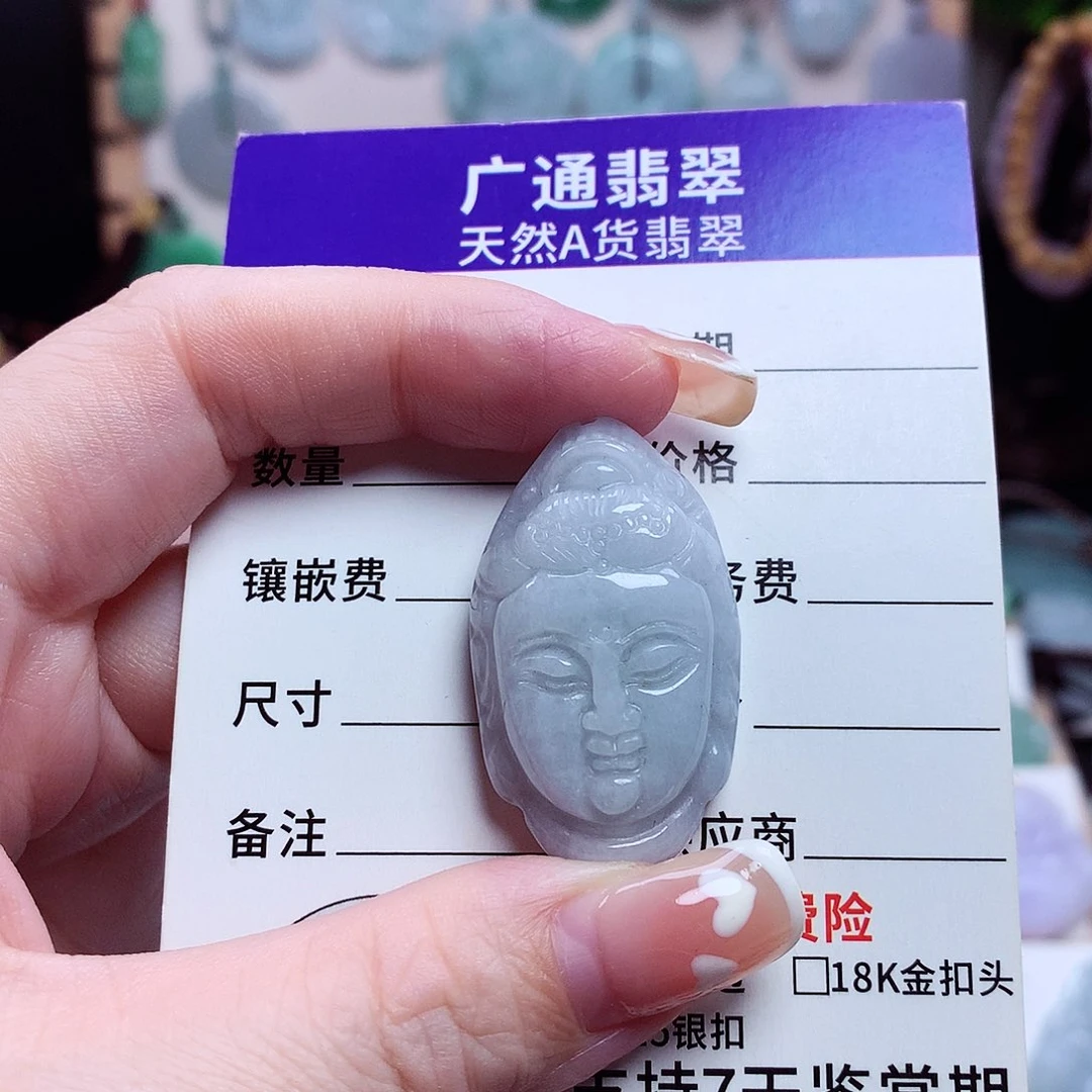 翡翠未镶嵌颈饰观音头像03