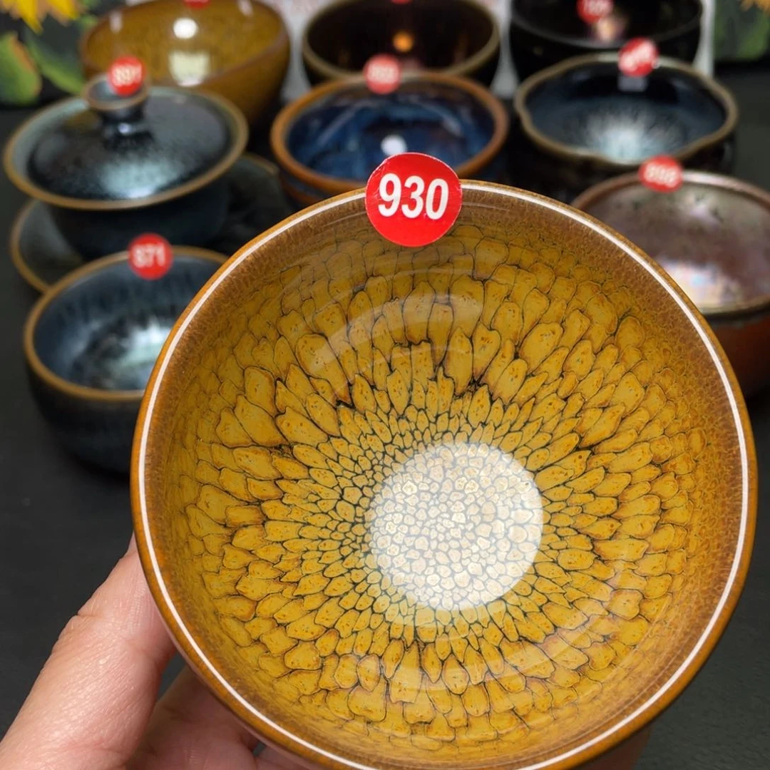 茶盏930 建窑建盏茶盏