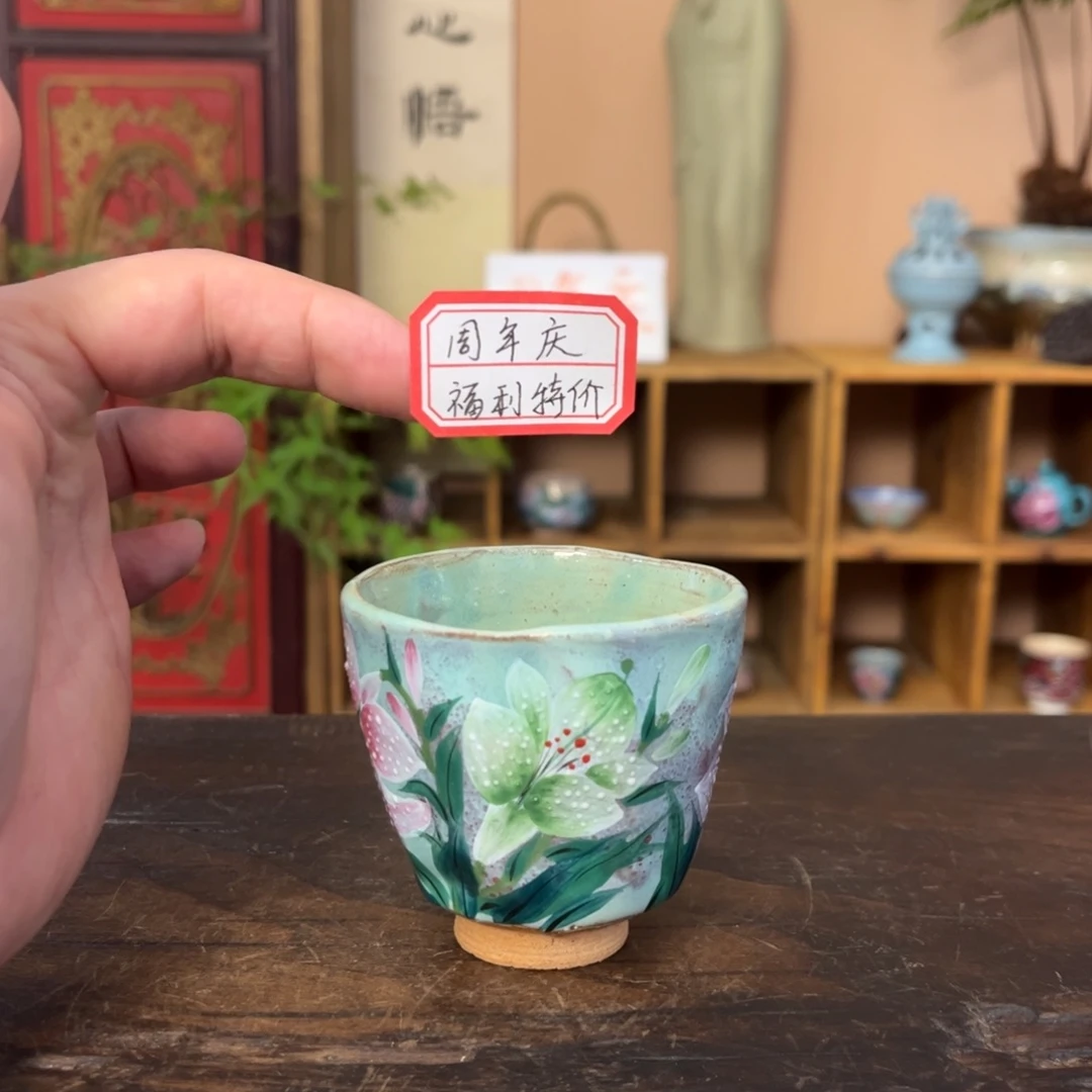 杯柴烧纯手工手绘陶瓷