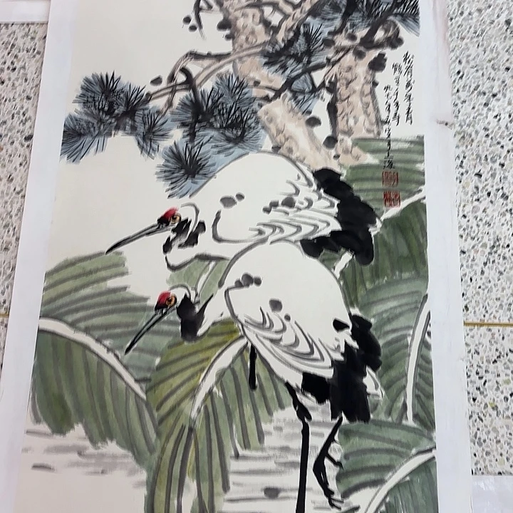 东***旭国画李庆宣老先生去伪存真原作
