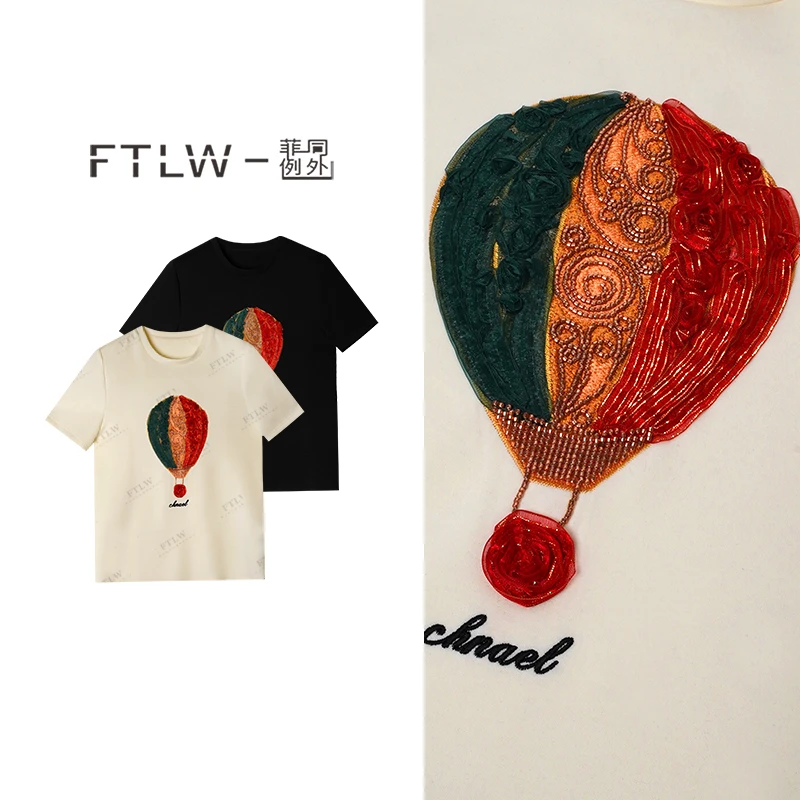 板熙FTLW-【秋风微澜】轻奢高级感气质时尚优雅女装T恤-3226