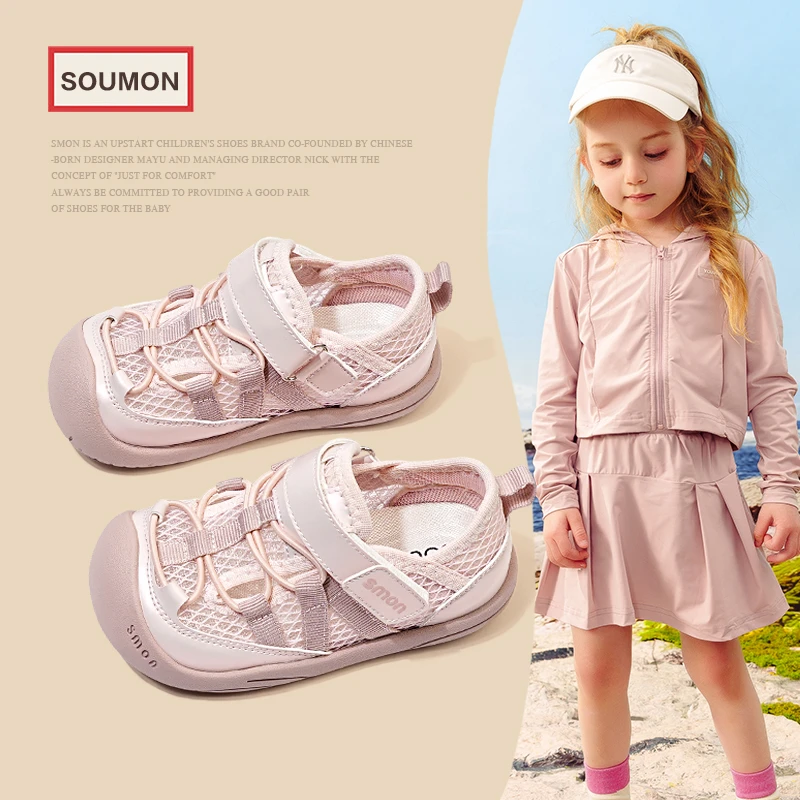 特价SMON儿童凉鞋女童夏季新款2025爆款时尚气质女孩公主鞋女童沙