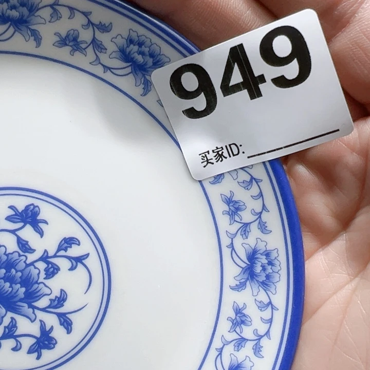 瓷片七*花I gcogogcyovvphhvph