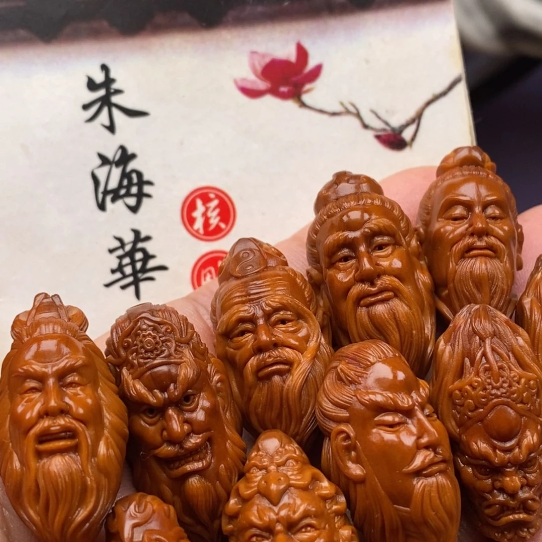 橄榄核手串/手链橄榄橄榄