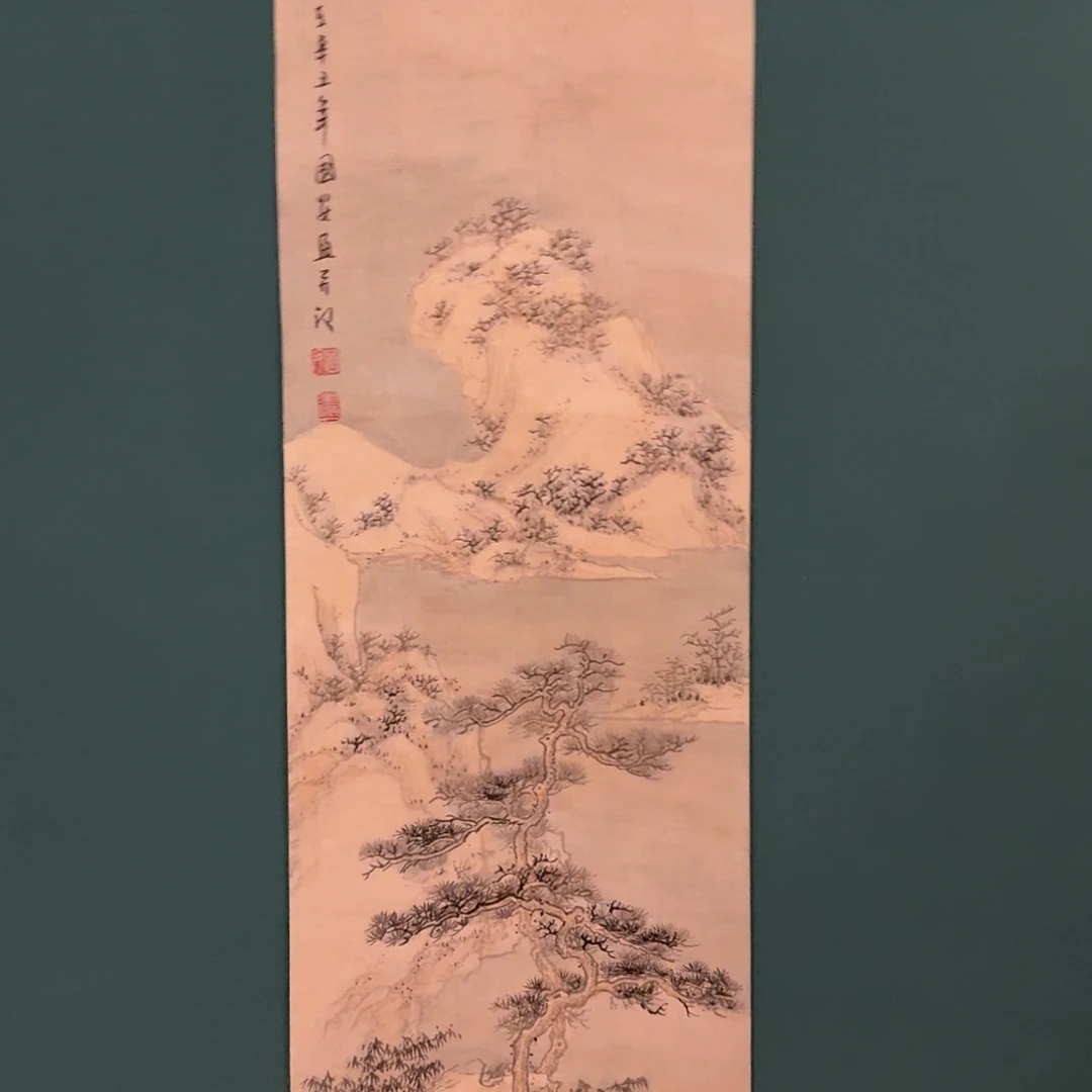 国画单老师画作画作