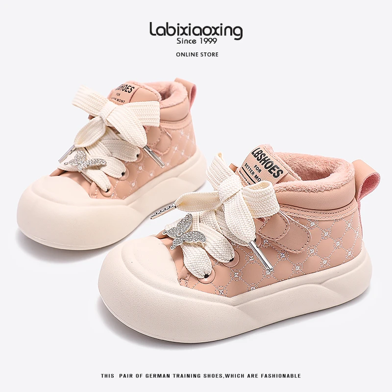 蜡比小星Z113儿童棉鞋女童日常简约百搭棉鞋小公主软底保暖棉鞋