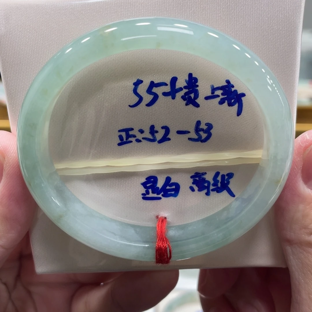 翡翠未镶嵌手镯翡翠