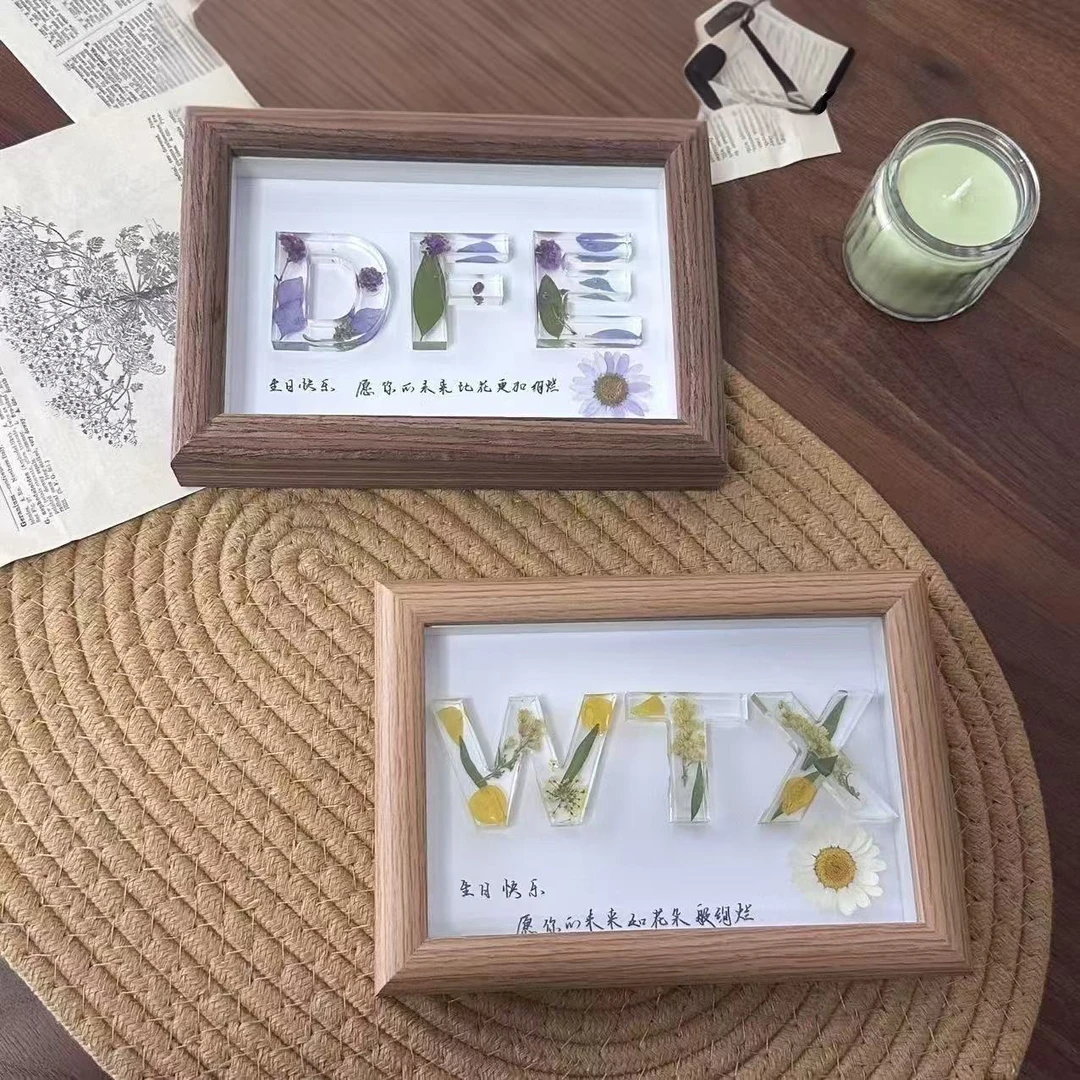 diy手工滴胶干花字母相框摆件七夕情人节生日礼物办公室床头装饰