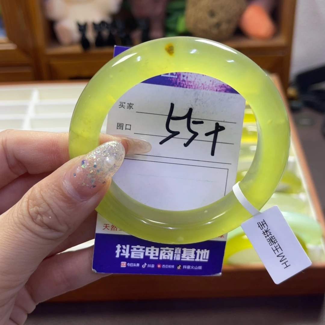 蛇纹石玉未镶嵌手镯164