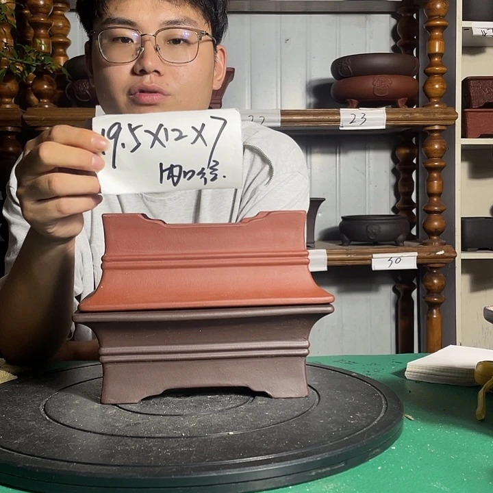 宜兴紫砂99999999999