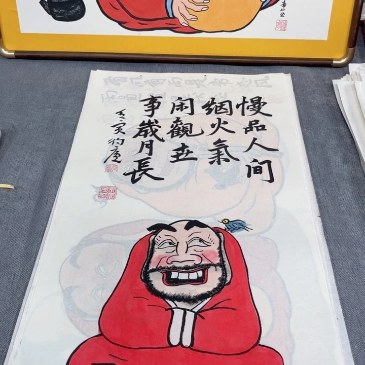 国画手绘禅意画一物一拍