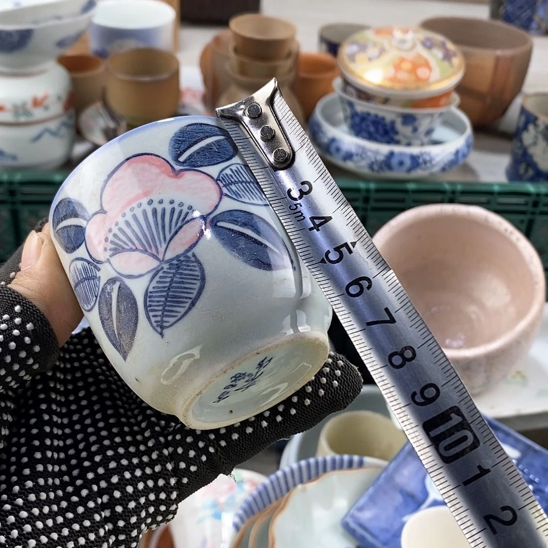 碗满28米包邮当天发货