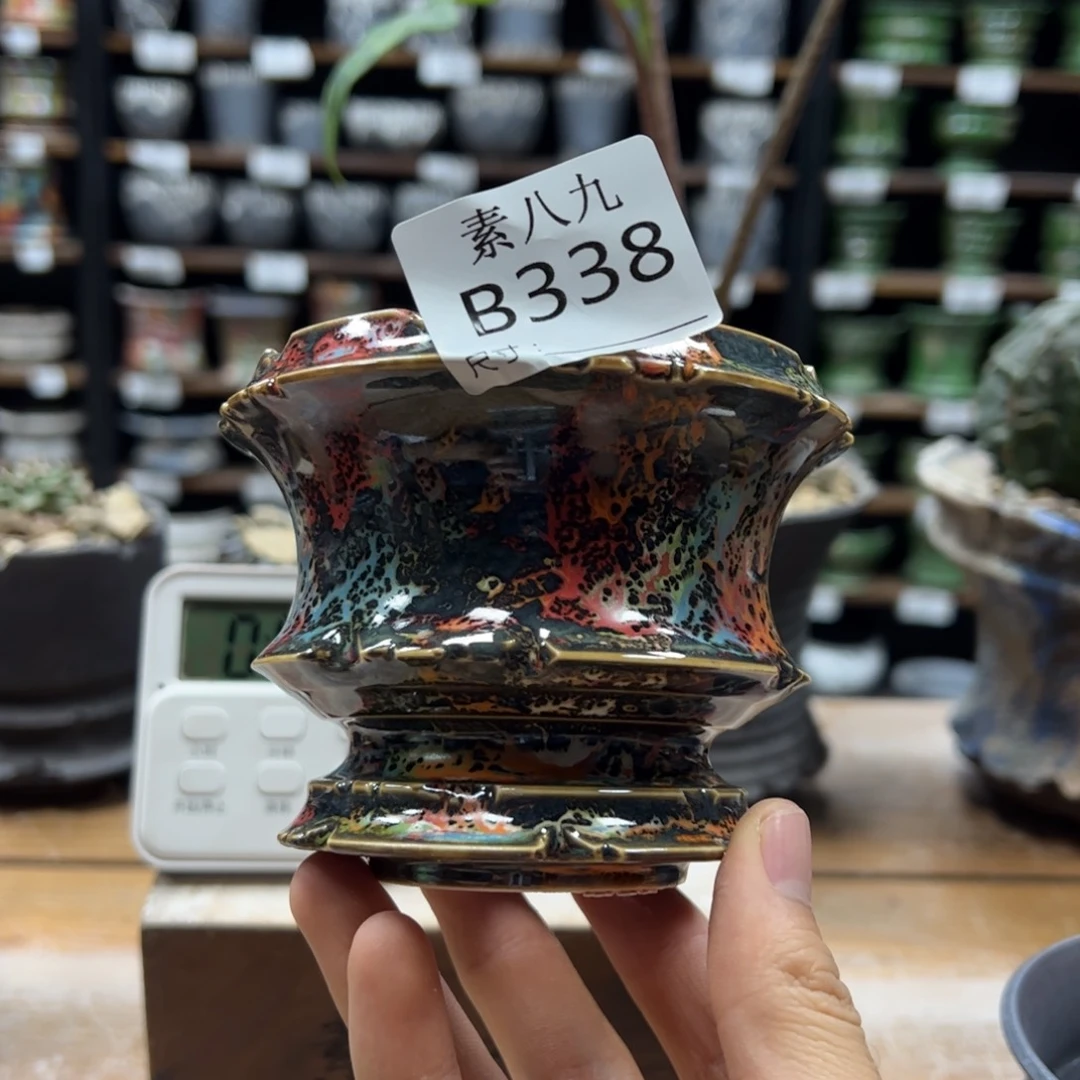 素八九陶瓷内口9高8.5.**星