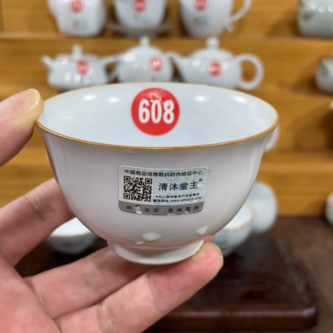 陶瓷茶壶茶杯家用