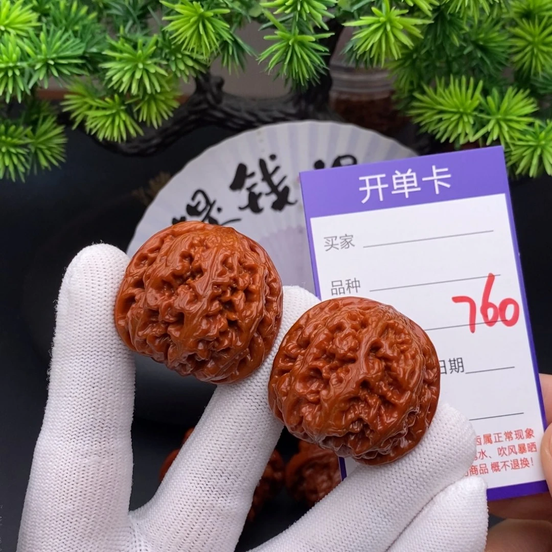 文玩核桃把件38粗筋760