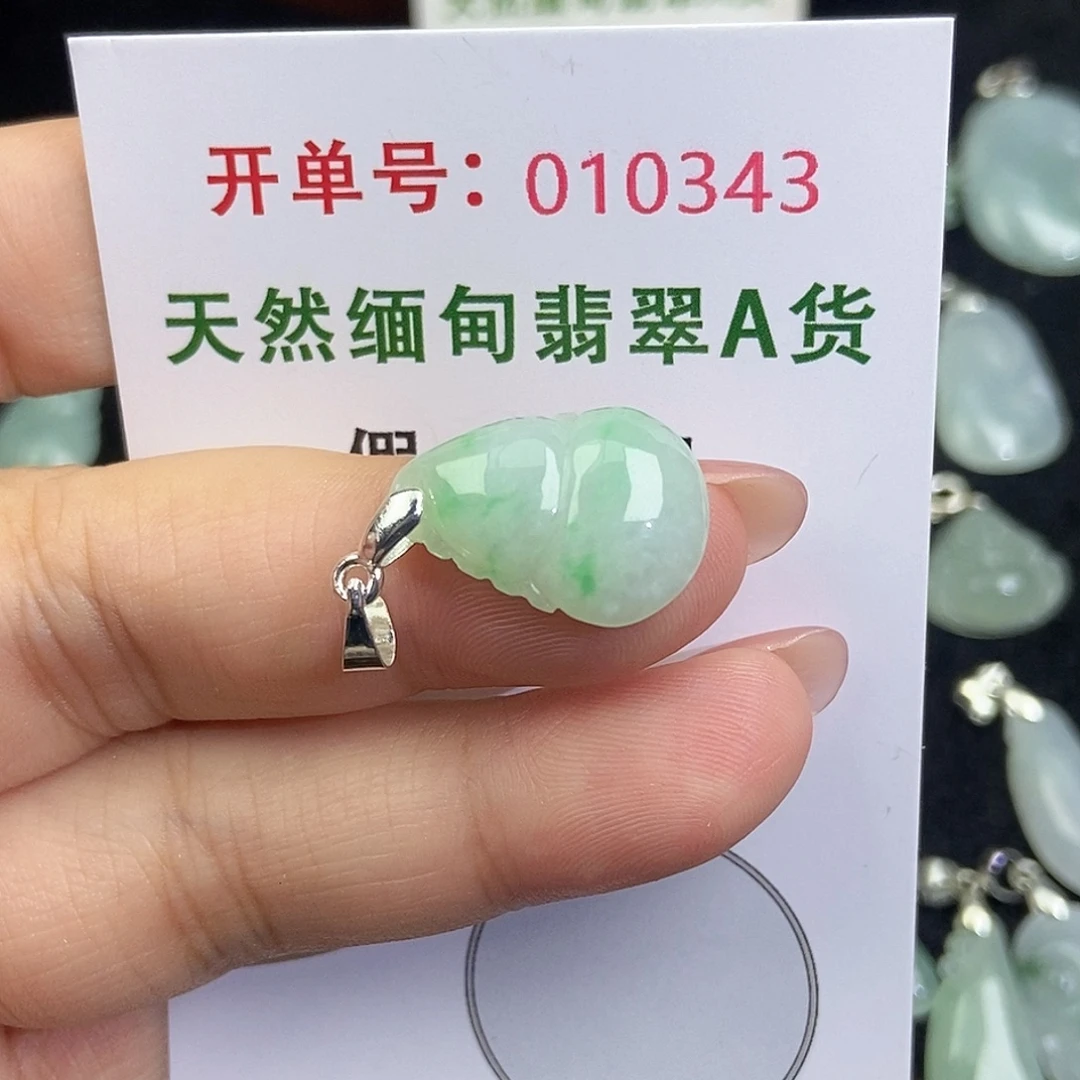 翡翠未镶嵌颈饰天然