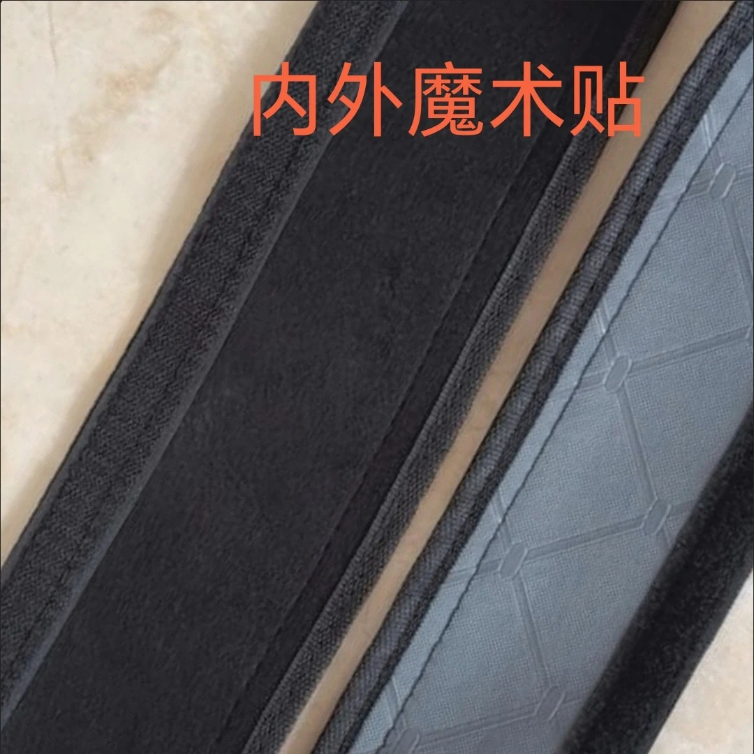 三轮车棚雨帘加宽布条电动三轮车棚篷布雨帘加宽补长旧蓬修补加长