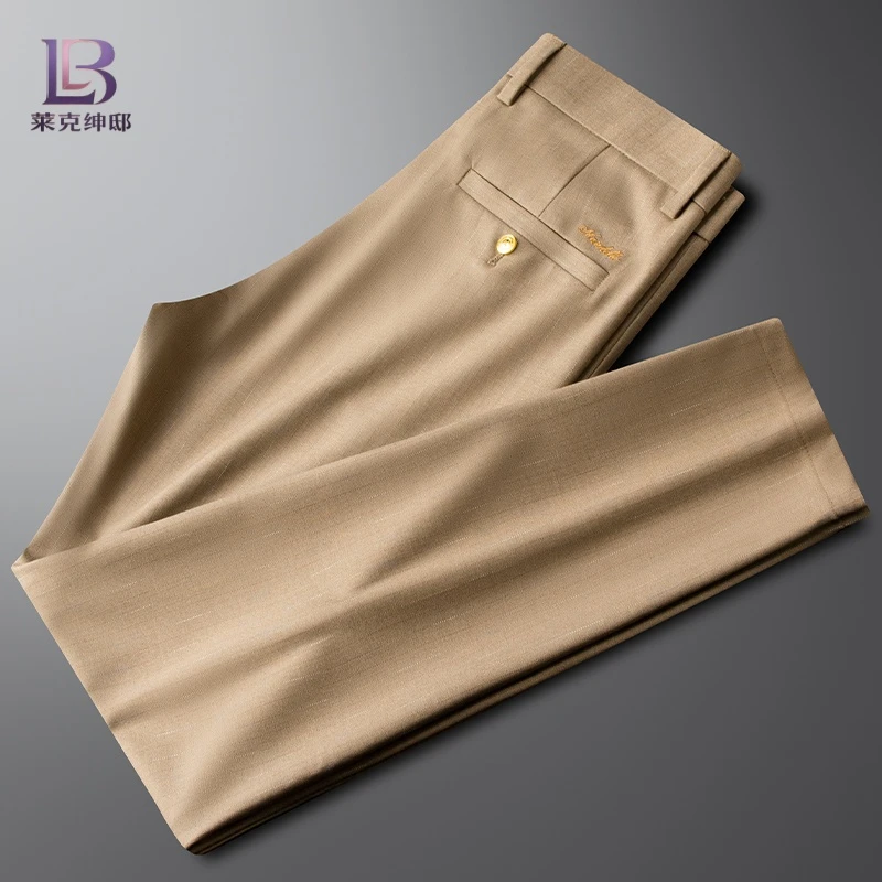 轻奢时尚条纹商务休闲裤男士2025新款夏季薄款修身百搭小直筒西裤