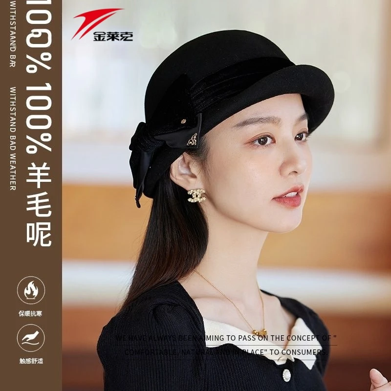 JMK/金莱克羊毛帽子女秋冬小礼帽卷边圆顶英伦羊毛贝雷帽蝴蝶结