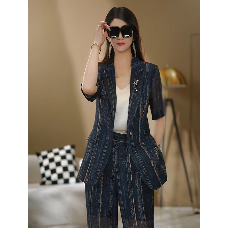 【伊美轻奢】2025夏季新款设计师气质时尚通勤女装套装