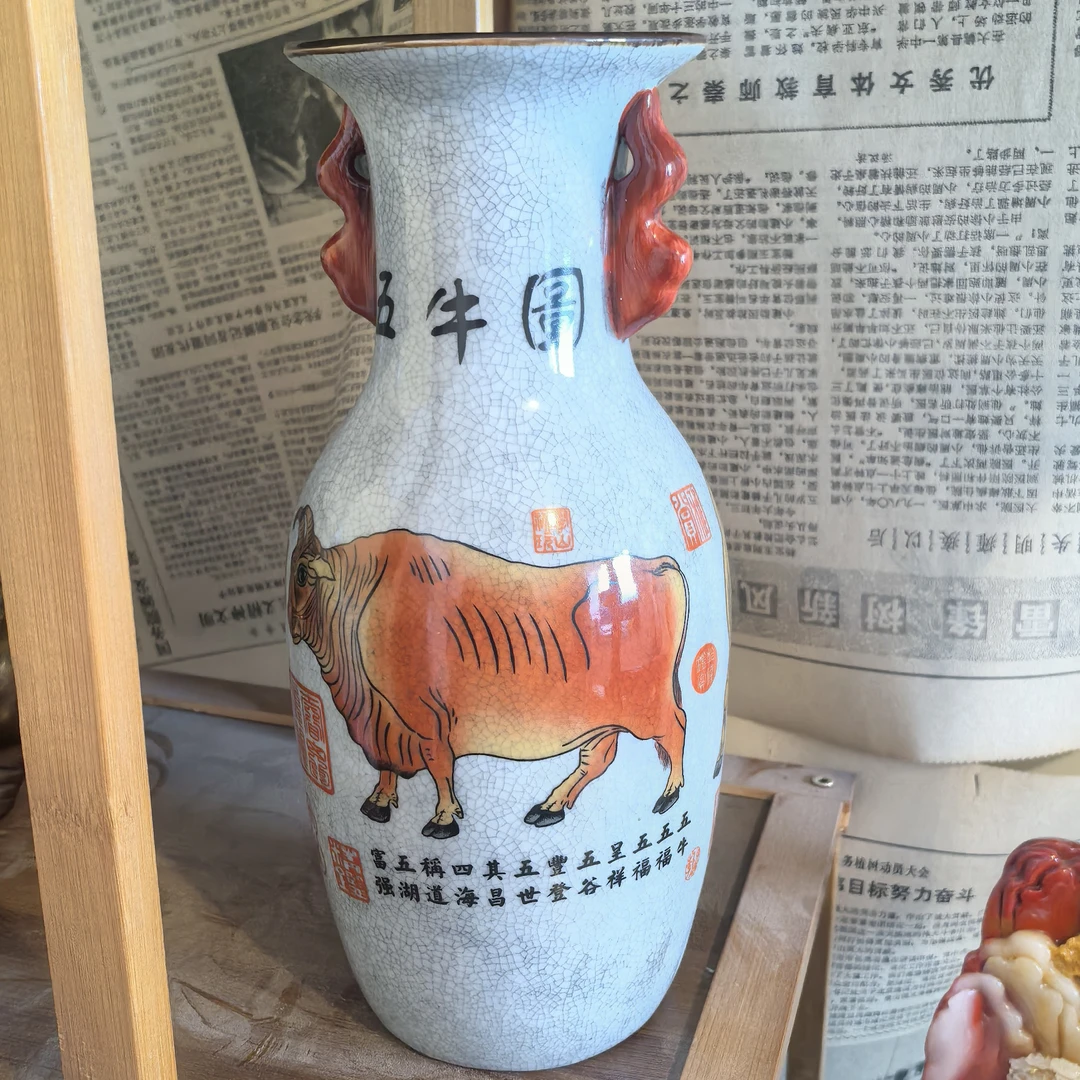 居家摆件 cq 居家摆件