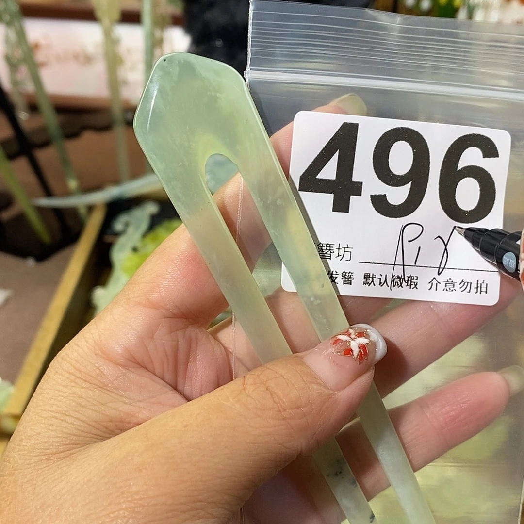 l***0蛇纹石玉合金发饰