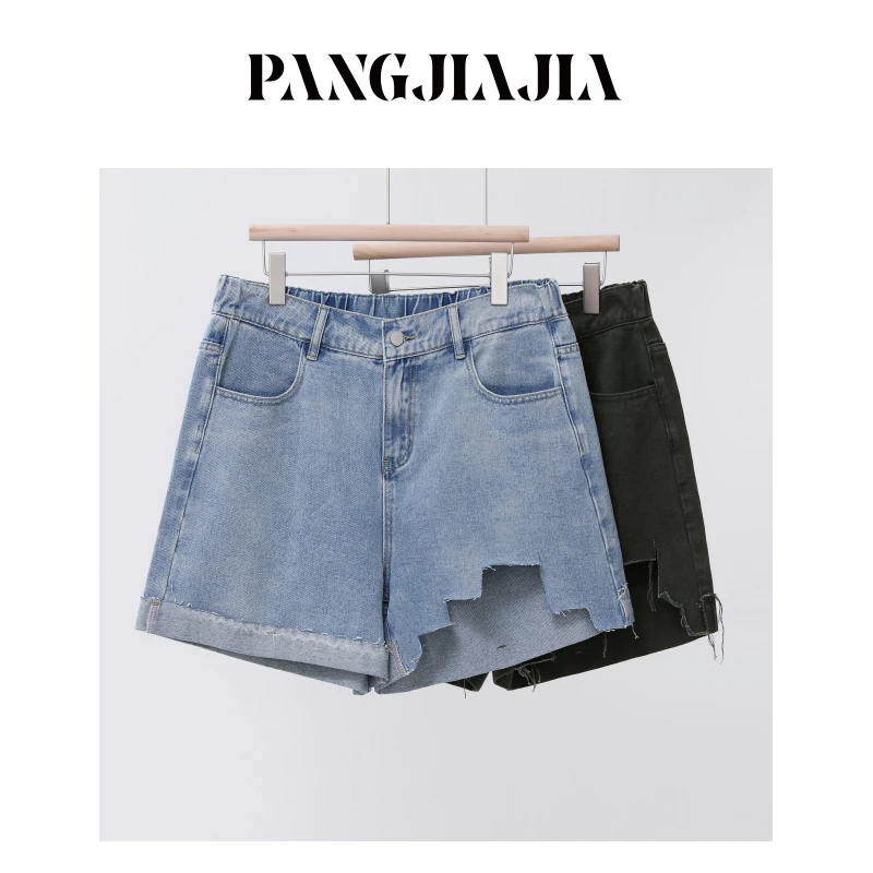 【胖佳佳】夏日热裤 牛仔短裤夏季高腰显瘦百搭破洞a字裤HV349142