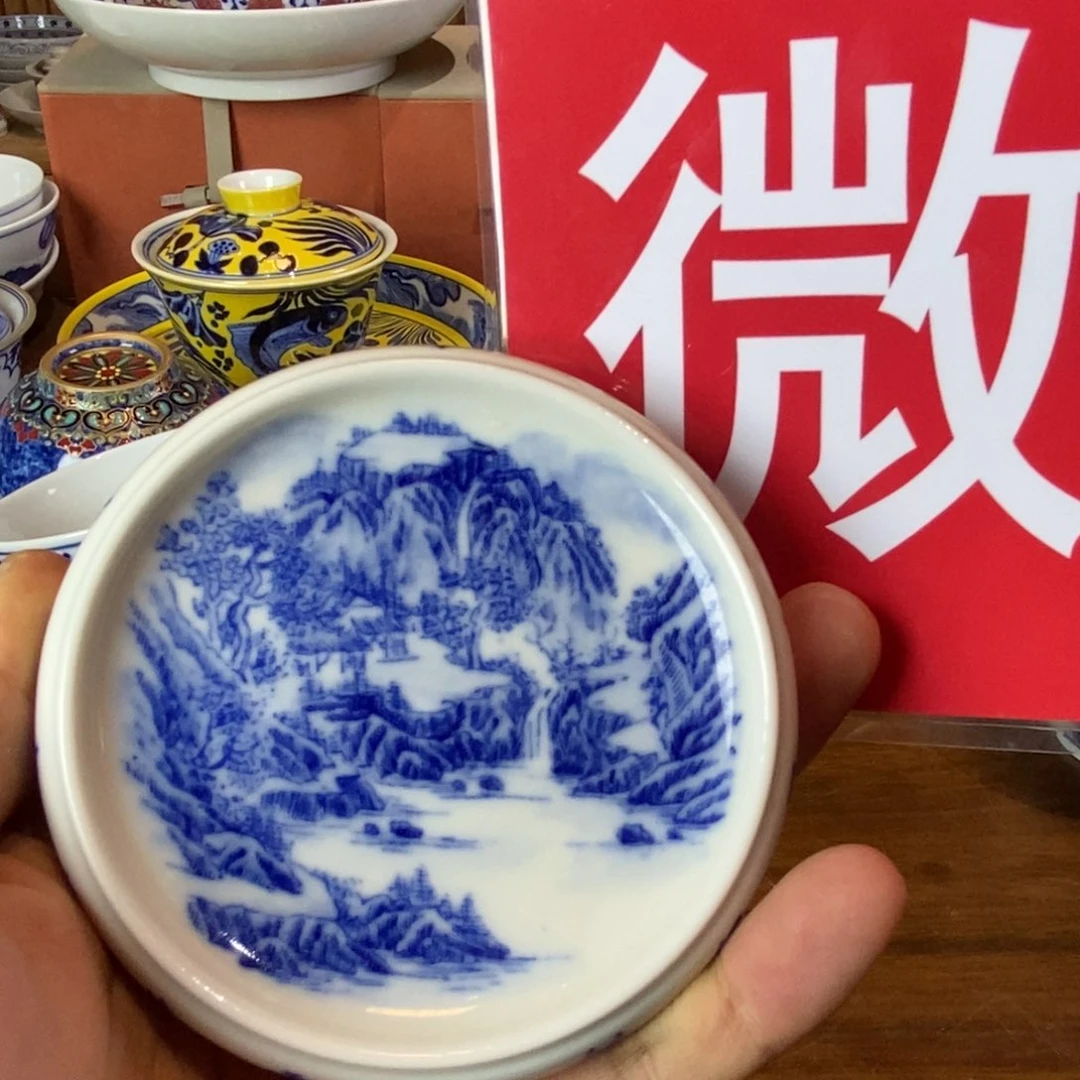 景德镇市和上海浦东新区